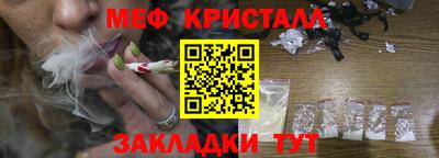 кокаин колумбия Изобильный