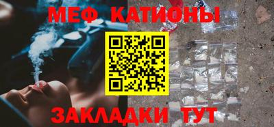 мдпв Ипатово