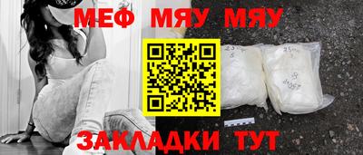 гашик Ирбит