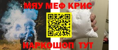 мдпв Ипатово