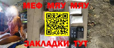 мдпв Ипатово