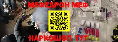 MDMA Premium VHQ Гатчина