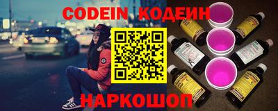 гашик Ирбит