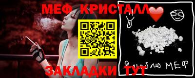 мдпв Ипатово
